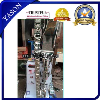 

The high quality multi-function automatic tea machine YSLD - 531