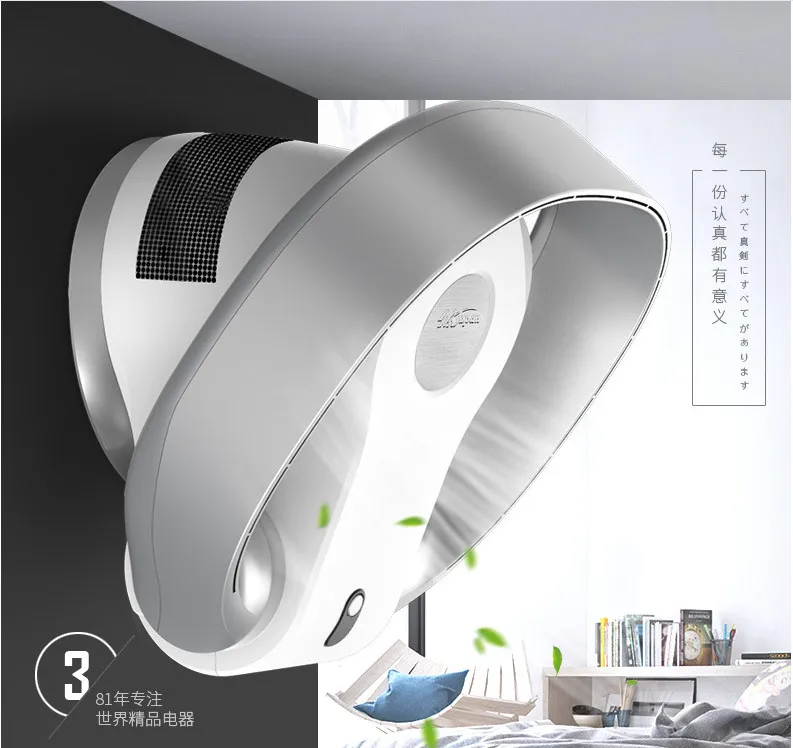 2019 220V/110V quiet variable speed non-blade bladeless fan home office has the remote timing function folding fan 12 inches