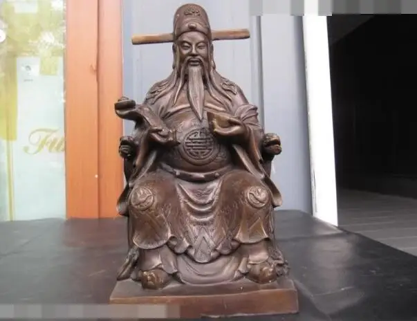 

S02941 12 Chinese Pure Copper Bronze Statue of "RuYi" Money plutus God of wealth Statue (B0413)