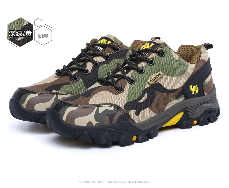 Outdoor-Hiking-Shoes-Camouflage-Military-tactical-shoes (35)