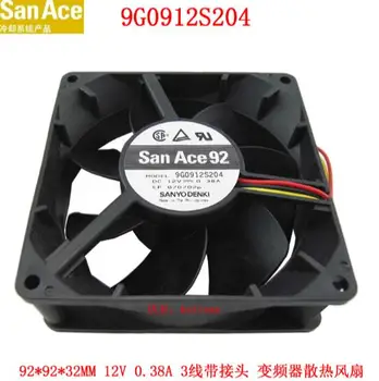 

Sanyo 9G0912S204 9032 12V 0.38A 9cm 3 line CPU fan