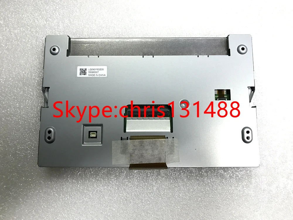 LQ080Y5DZ05 NEW