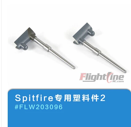 

Plastic parts for Freewing Flight Line Spitfire 1200mm wingspan rc airplane