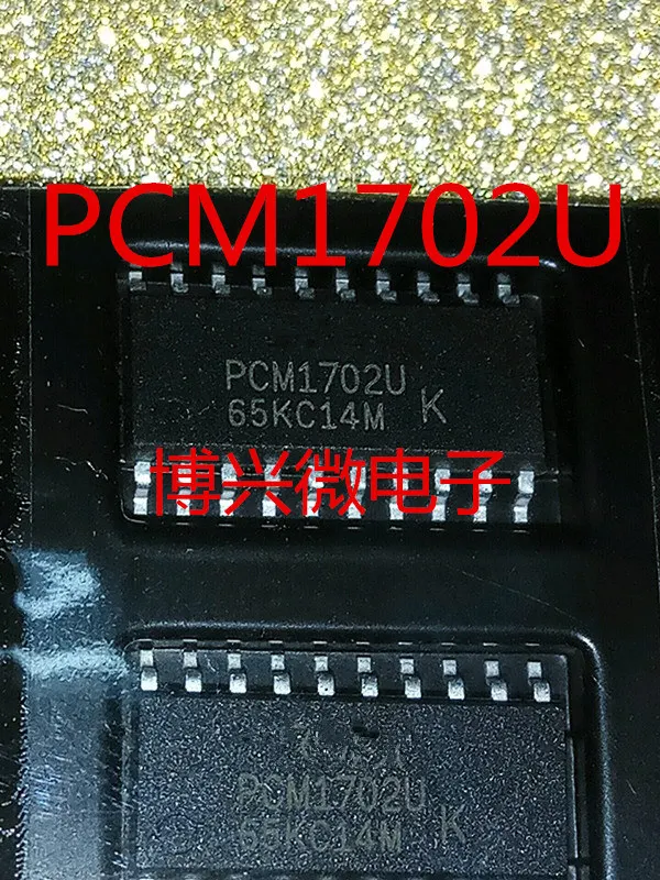 

100% New&original PCM1702U-K PCM1702UK PCM1702U