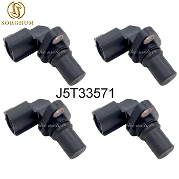 

New 4PCS Camshaft CAM SHAFT POSITION SENSOR CPS FOR MAZDA 3 6 CX7 PC720 2006-2012 ZJ01-18-230 ZJ0118230 J5T33571