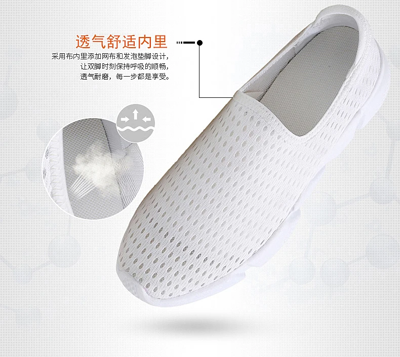 Size36-44 брендовая теннисная обувь мужские легкие женские дышащие кроссовки для бега спортивная обувь Zapatillas Tenis Hombre Tenis Masculino