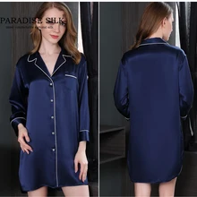 Women's Long Sleepshirt Pure Silk Nightshirt Three-quarter Sleeves Home Dress Size M L XL