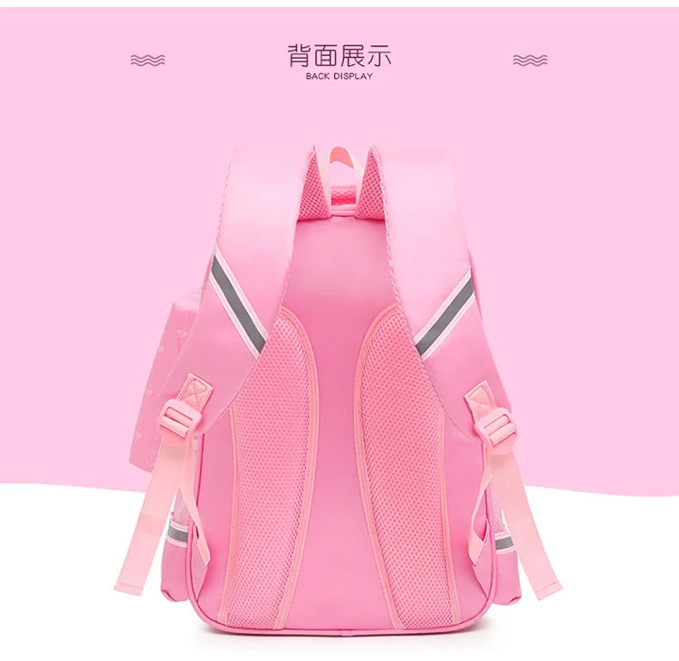 Moda menina schoolbag bonito escola mochila ortopédica