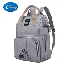 Disney Mummy сумка для подгузников для беременных Большая вместительная Детская сумка рюкзак для путешествий сумка для кормления сумки с изображением Микки сумочка