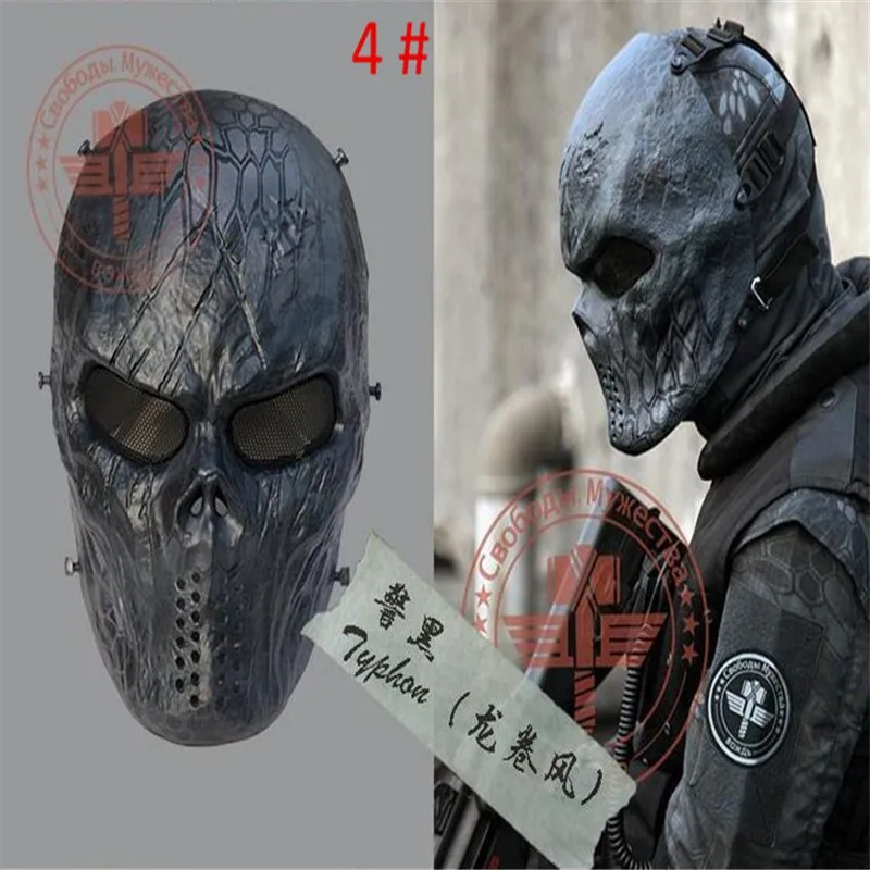 4#