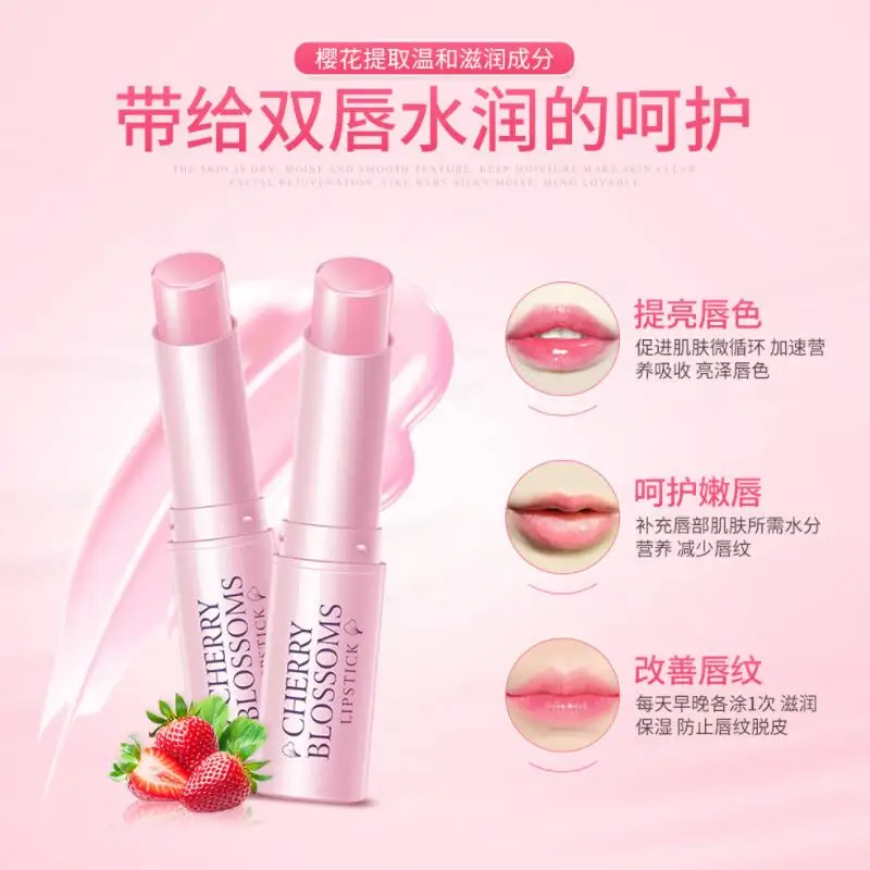 QQ20190510152857