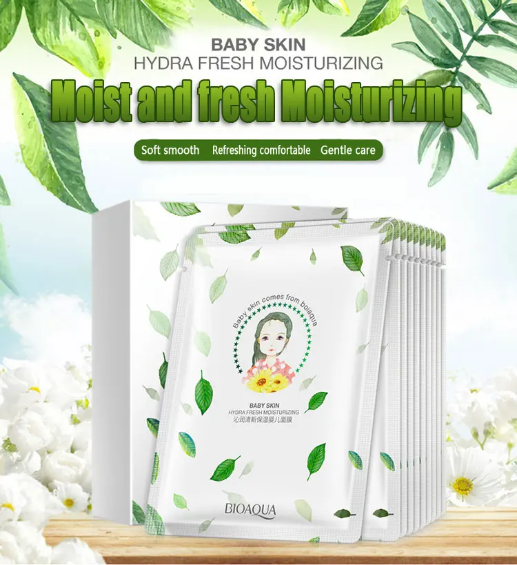 face mask skin care (2).jpg
