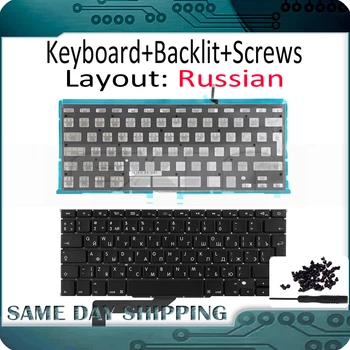 

New for Apple Macbook Pro Retina 15" A1398 Russian Ru Russia Keyboard with Backlight Backlit and Screws + Tool 2012-2015 Year