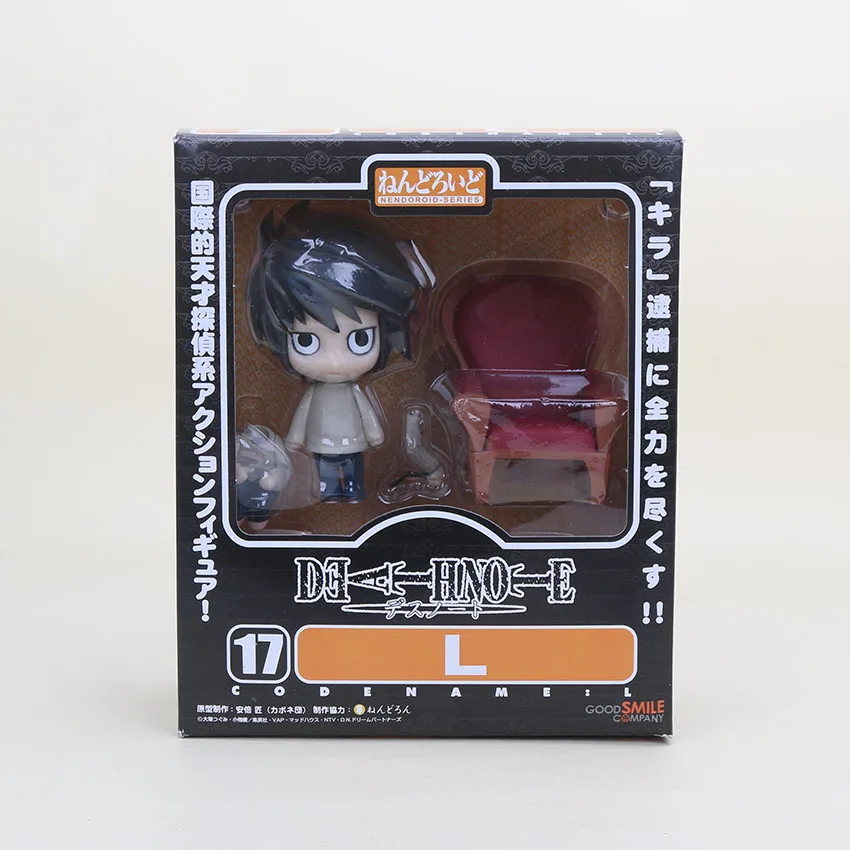 " Nendoroid Death Note светильник Yagami Killer Nendoroid L Lawliet Аниме ПВХ фигурка Коллекционная модель игрушка детский подарок#17#12 - Цвет: L with color box