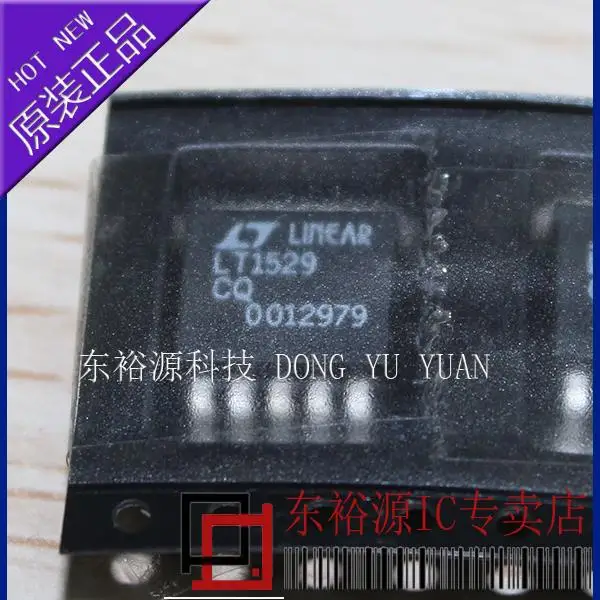Free Shipping 1 PC LT1529CQ LT1529 chip --263 | Электронные компоненты и принадлежности
