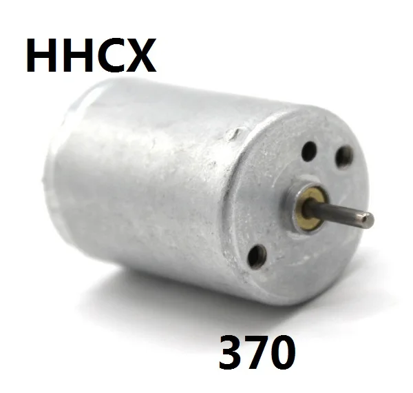 370 (1)