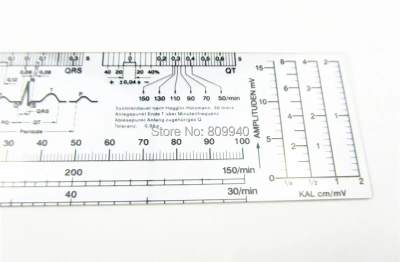 ECG (7)
