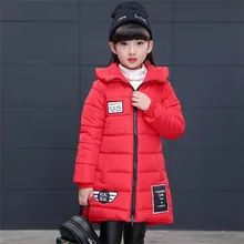 Girl Thick Outerwear & Coat Spring Winter Jacket for Girl Clothes Cotton Padded Hooded Kids Coat Children Clothing Enfant Parkas Girl Thick Outerwear & Coat Spring Winter Jacket for Girl Clothes Cotton Padded Hooded Kids Coat Children Clothing Enfant Parkas