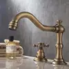 Bathroom Fixture