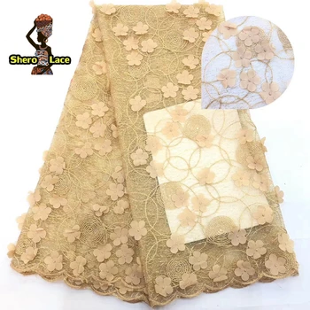 

2019 latest african 3d french lace fabric embroidery gold color tulle laces fabrics for women dress