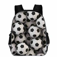 16 дюймов детские спортивные сумки 3D Soccerly/ноги мяч шаблон для подростков мальчиков девочек детские сумки Прямая поставка