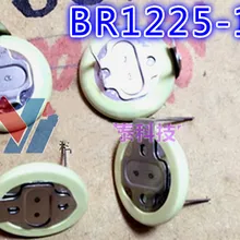 BR1225-1HC BR1225 3 V