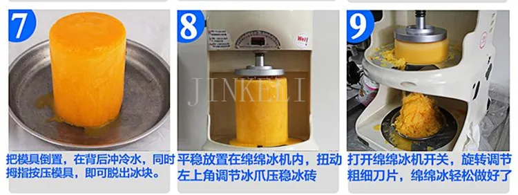 QQ20170625161753