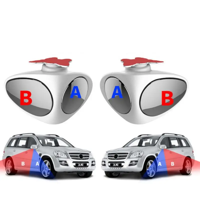 

360 Rotation Adjustable Convex Rear View Mirror 2 in 1 Car Blind Spot Mirror Wide Angle Mirror View front wheel Car mirror New