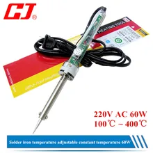 Высокое качество 60 Вт 220 В переменного тока Электрический Регулируемый температурный Сварочный припой паяльник инструмент 100 'C-400 'C