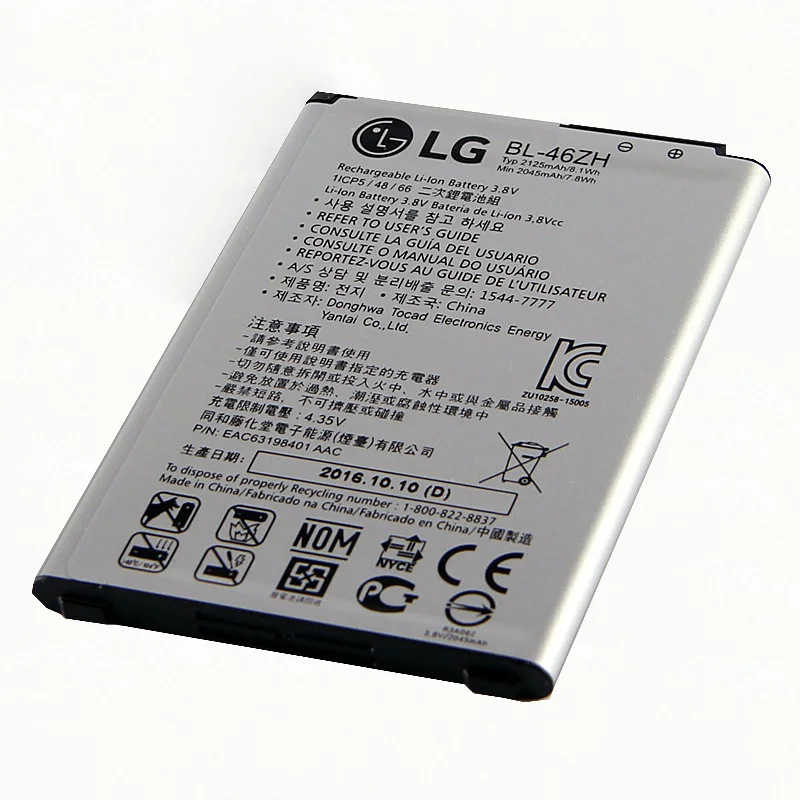 New Original LG BL 41ZH battery for LG Leon L50 C40 MS345 D213N LS665
