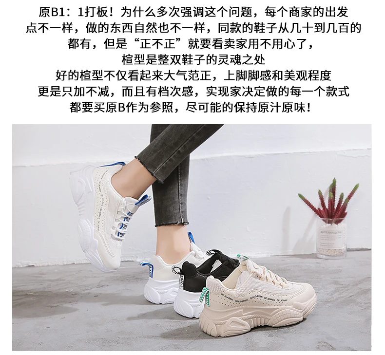  (2)