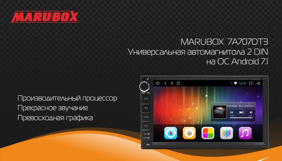 707DT3_01