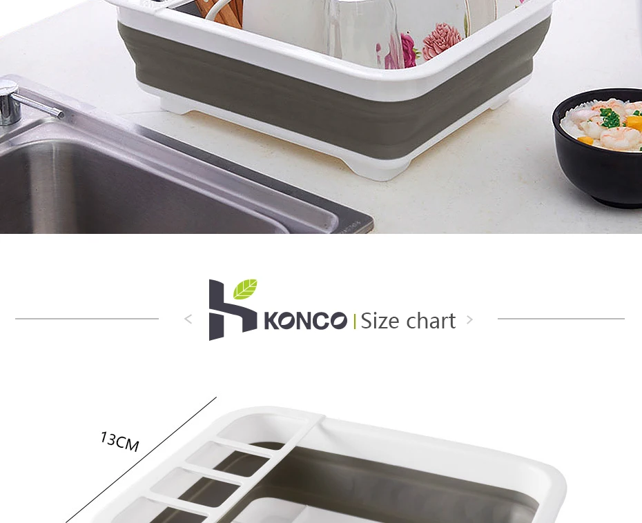 konco_04
