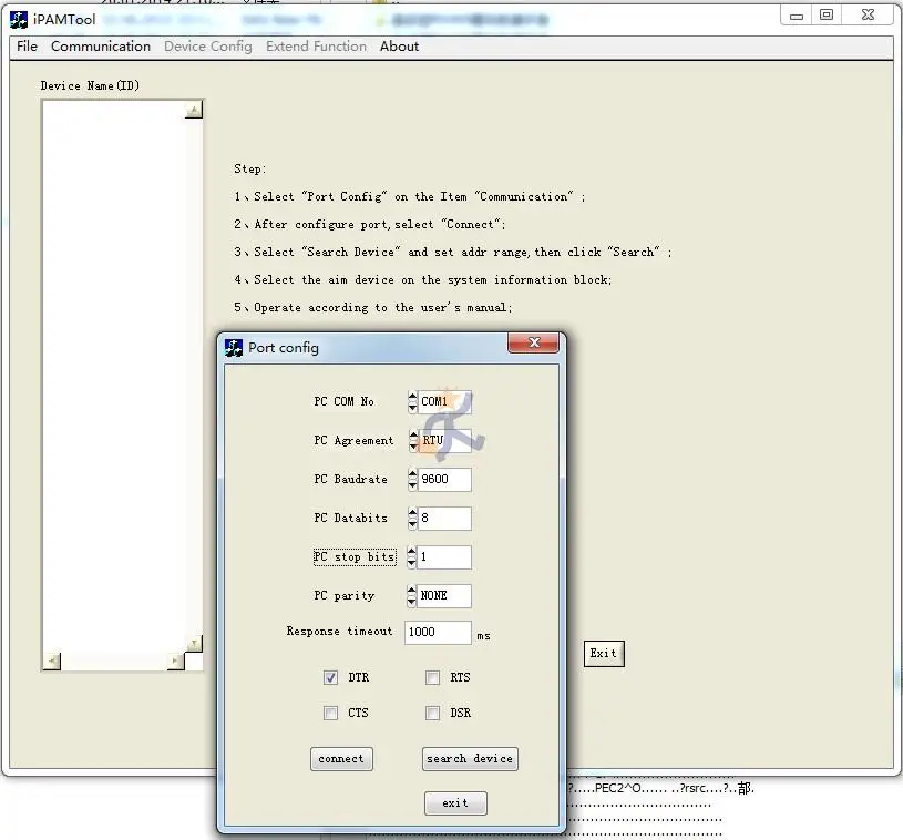 aeProduct.getSubject()