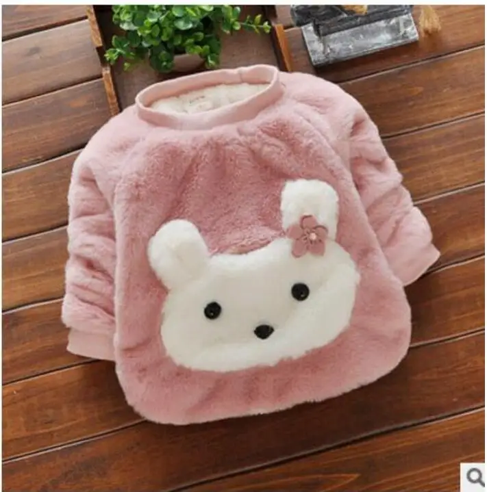 Осень-зима, корейский Детский свитер для девочек с цветочным принтом и рисунком кошки, пуловер очень милое пальто - Цвет: Розовый