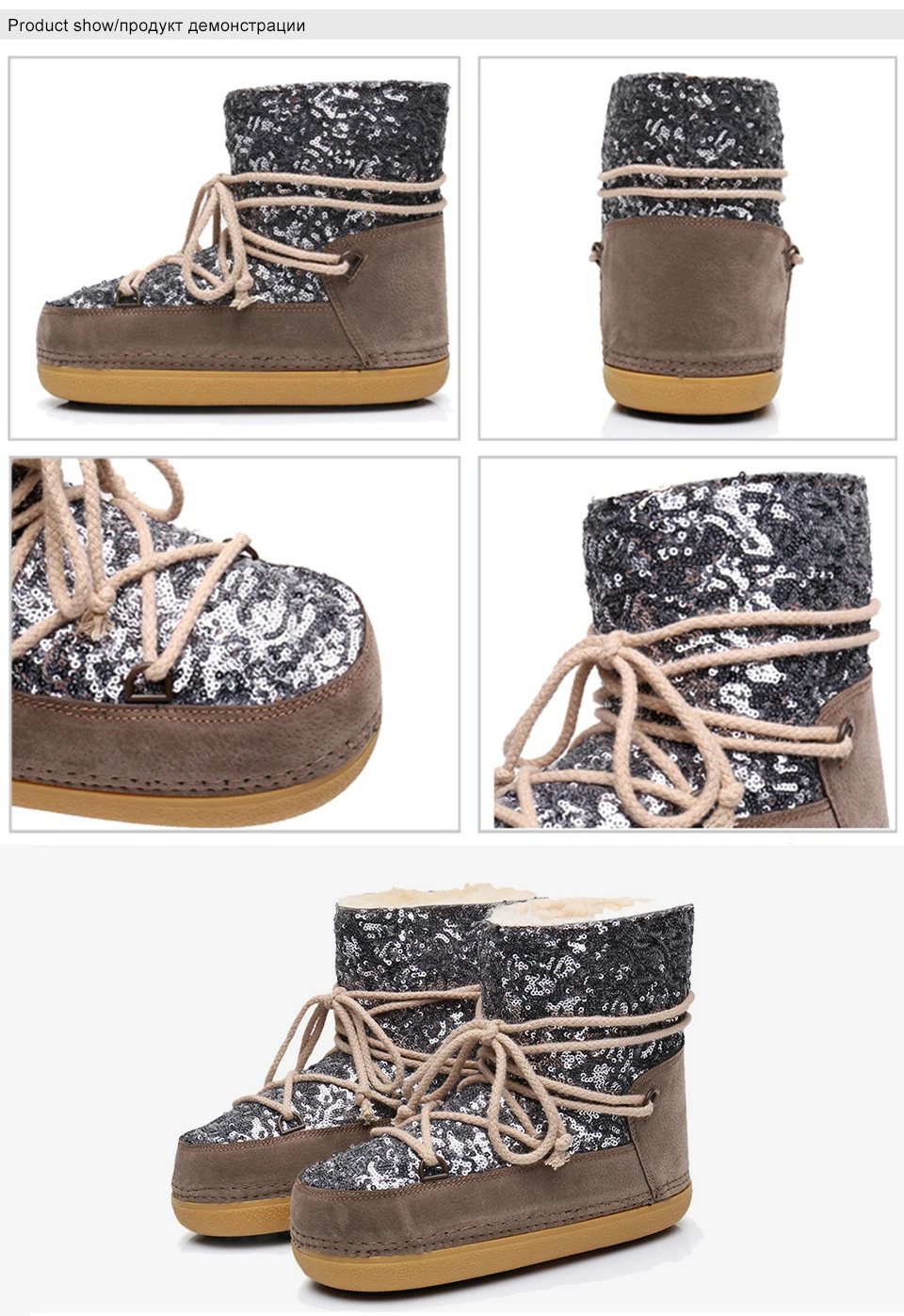 2 snow boots