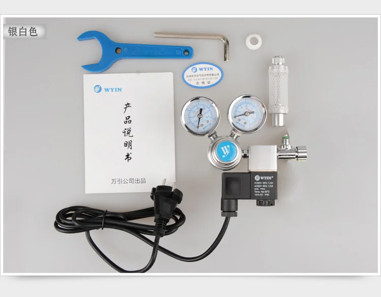 regulador-de-co2-para-aquario-valvula-de-retencao-e-solenoide-magnetico-110v-220v