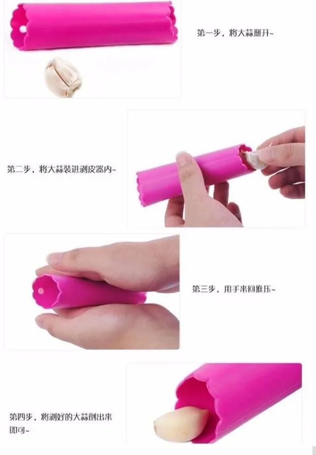 QQ20161122104854
