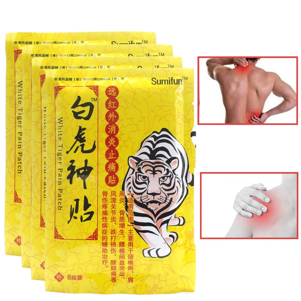 

8Pcs/Set White Tiger Pain Patches Chinese Traditional Arthritis Patch Back/Neck/Shoulder Muscle Orthopedic Plaster Health Care