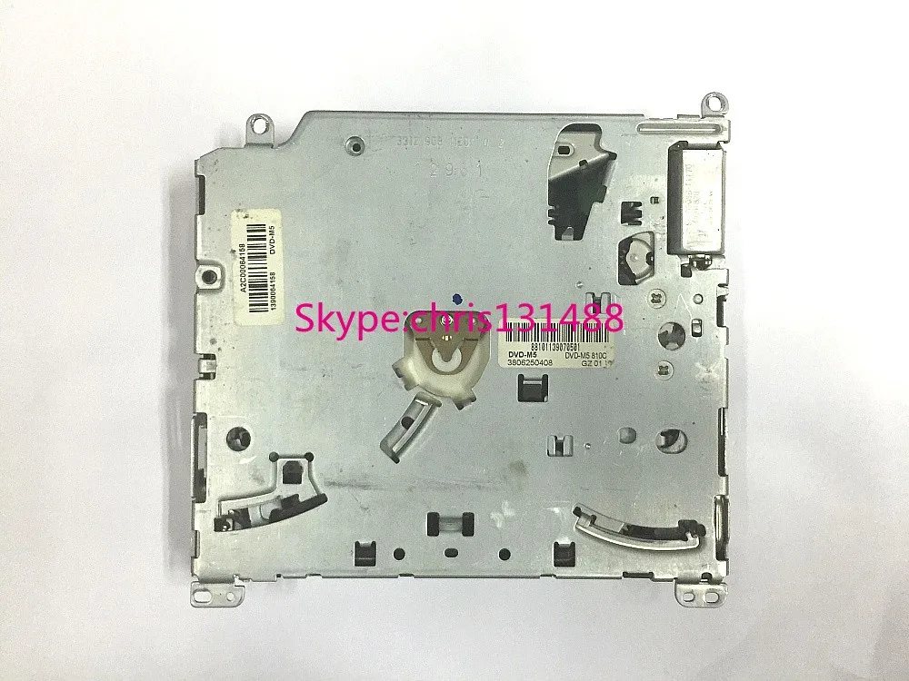 dvd m5.