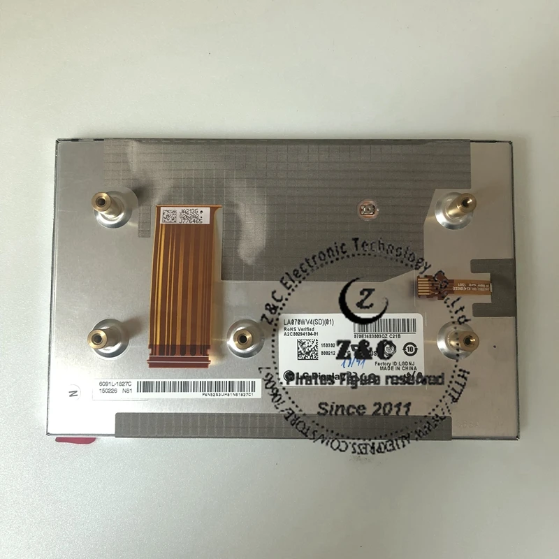 LA070WV4-SD01