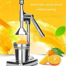 45*10 см серебристый переносной блендер из нержавеющей стали, соковыжималка, чашка, ручной Лимон, гранат, ручная прессованная Цитрусовая машина для приготовления сока