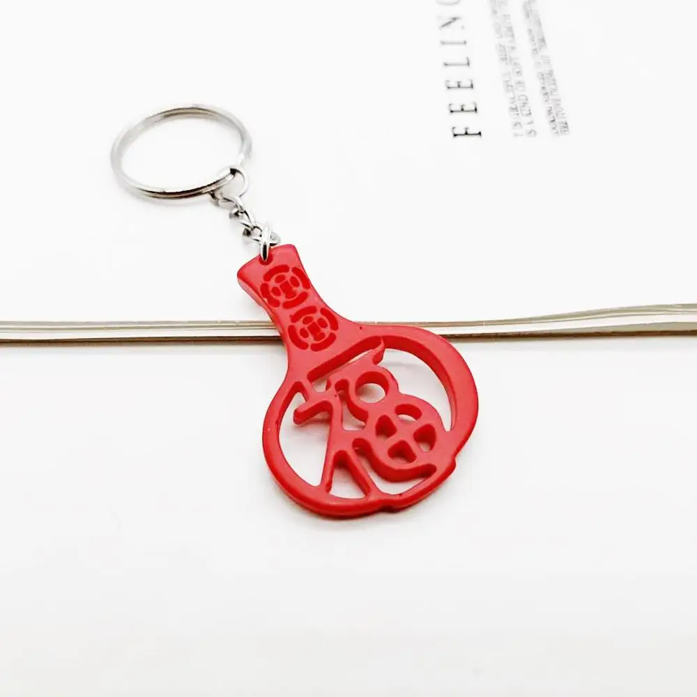 Chinese style Chinese character key chain bag pendant happiness and