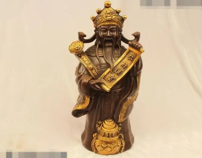 

song voge gem S6844 15"China Folk excellent Bronze Gild Lucky Money consecrate Mammon Statue
