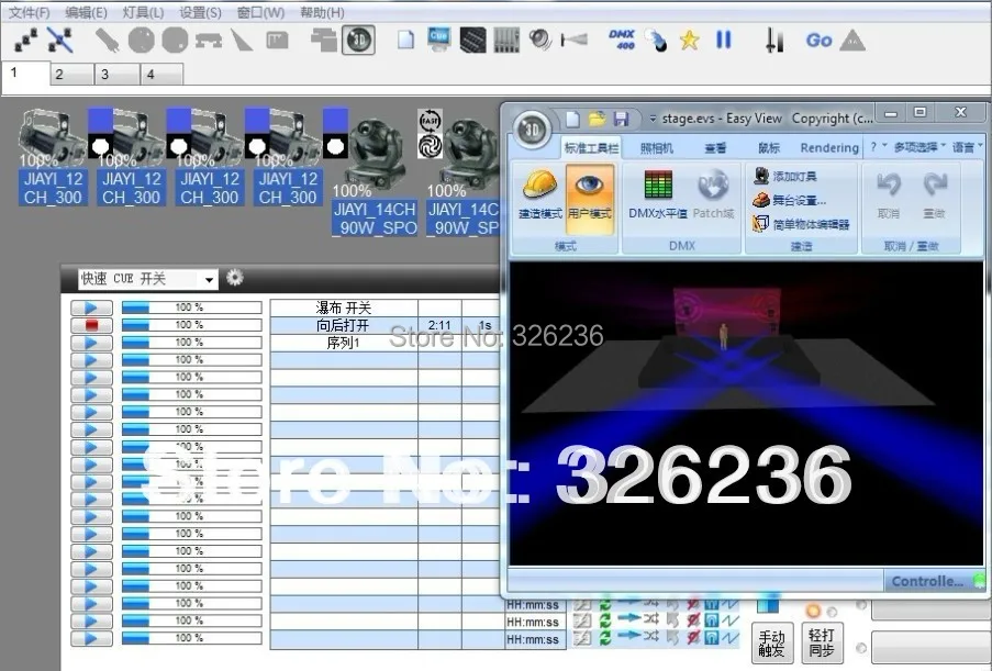 Светодиодный контроллер USB DMX512 сценический светильник мощный компьютерный