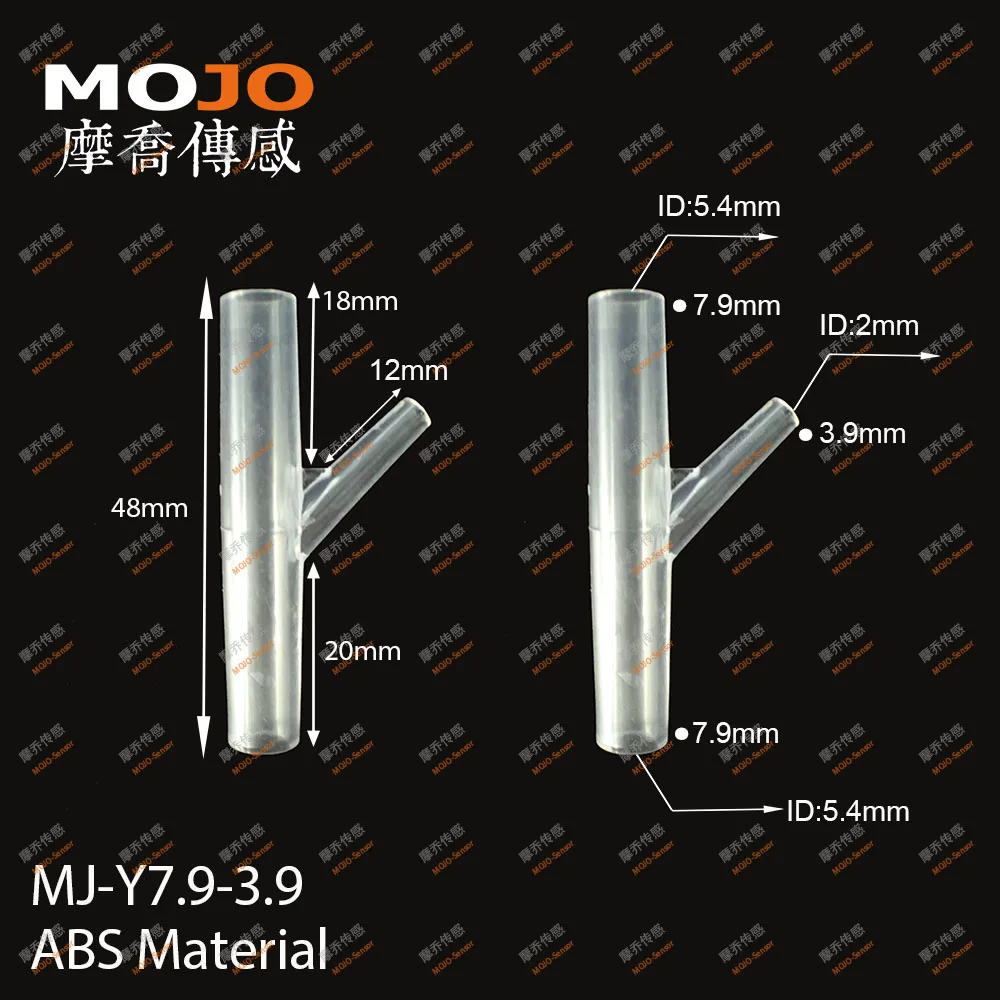 

2020 Free shipping!! MJ-Y7.9-3.9 Special Y type barbed three connectors for 3.9mm to 7.9 mm(10pcs/lots)
