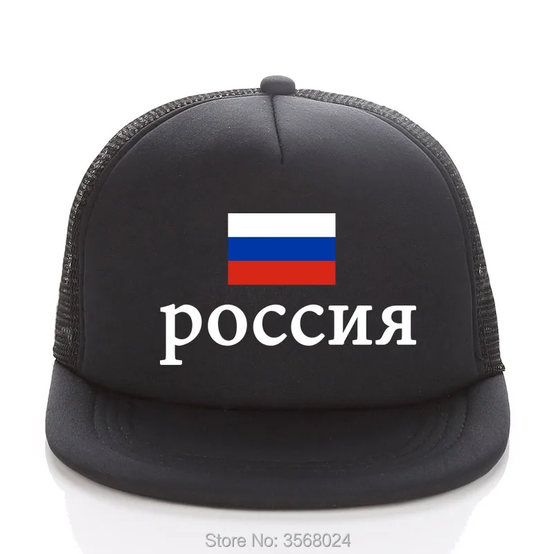 kids football hats