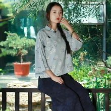 Элегантный slant лягушка Пуговицы Стенд воротник Цветочный принт Для женщин хлопок белье майка, летние шорты чонг-sam Стиль топ футболки