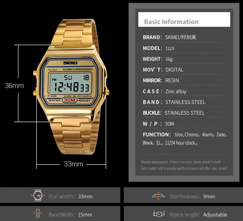 casual watch-9