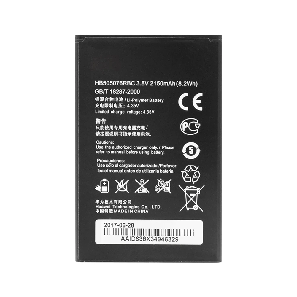 Литий-ионный Замена HB505076RBC Батарея для huawei Y3 II LUA-L21 LUA-U22 LUA-A22 LUA-U02 LUA-L02